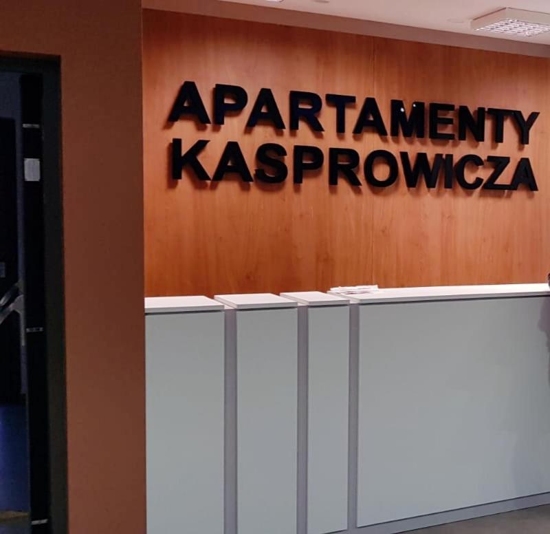 Apartament "Sevach" Колобжег Екстериор снимка